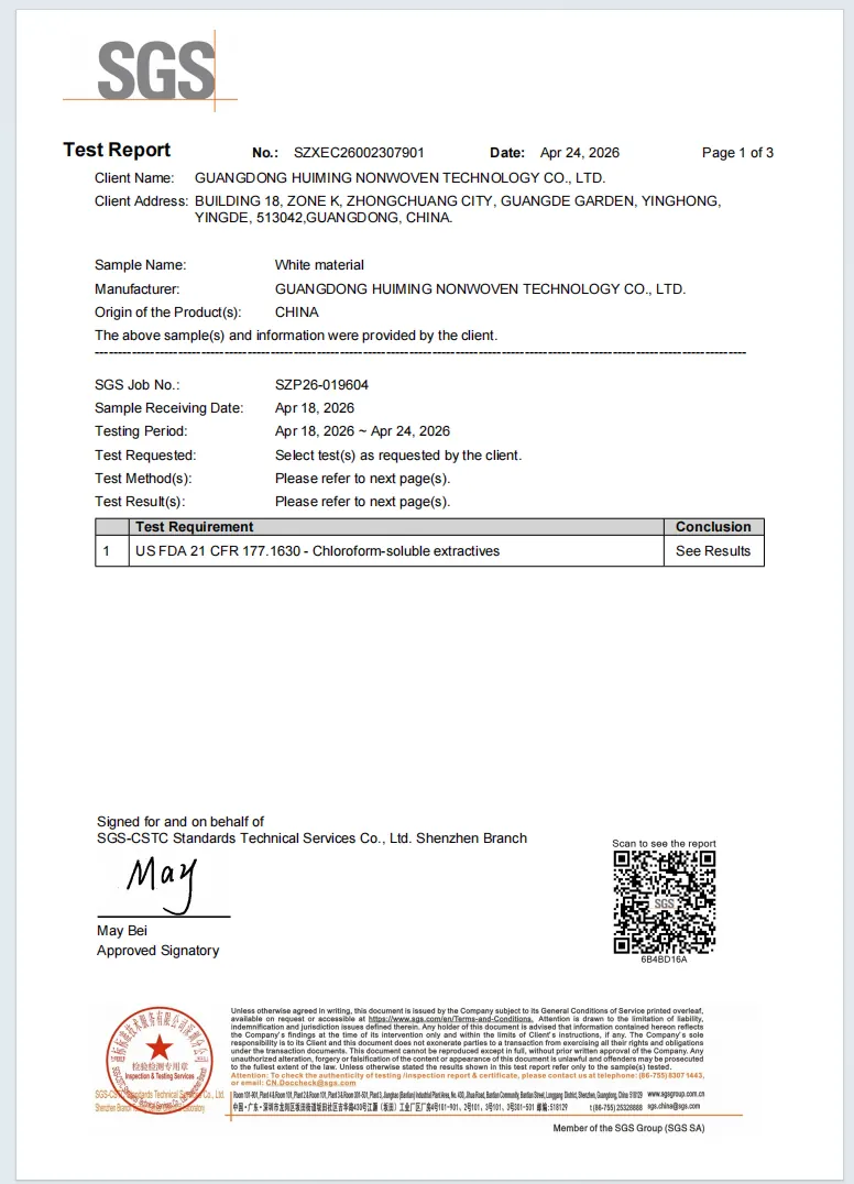 Food-contact test report preview subject to confirmation