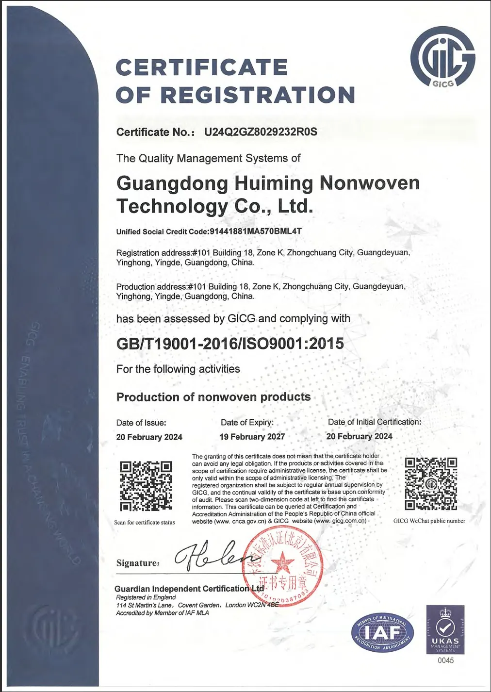 ISO 9001 certificate