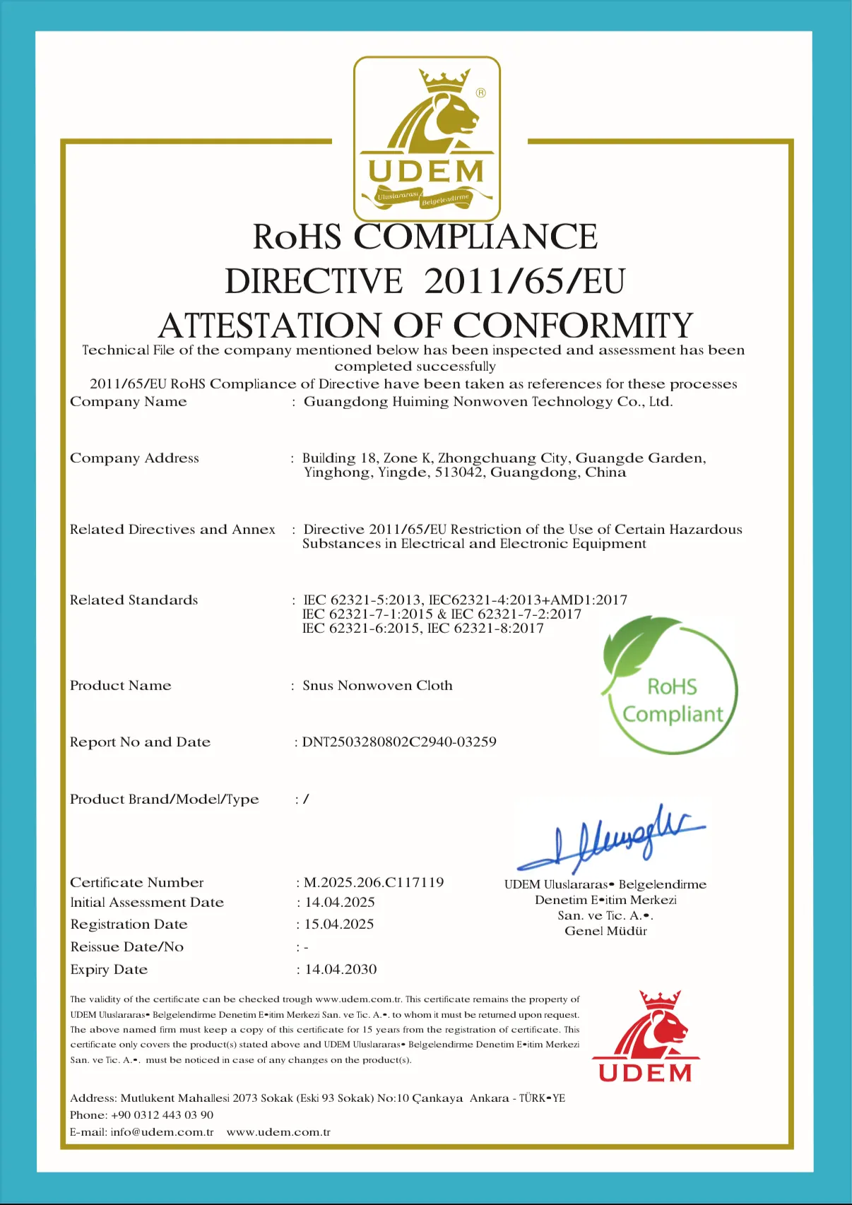 RoHS document preview subject to confirmation